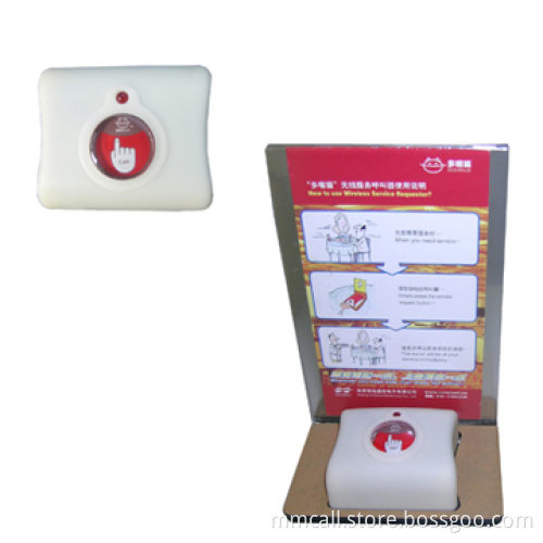 sell HY-2610C series requester